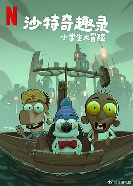 97久久精品国产成人影院